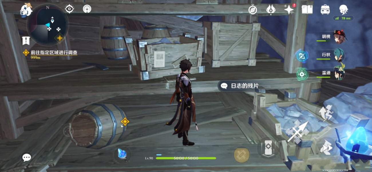 银行公司闲置大亨游戏中文版