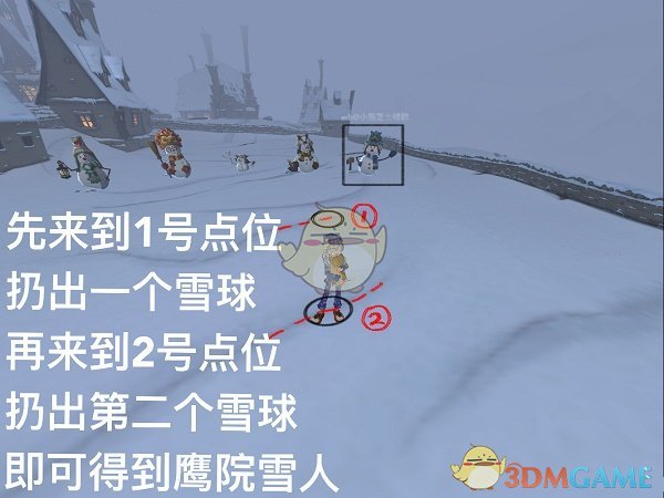 景甜的家世到底有多强大成龙不敢碰(景甜的家庭揭秘)