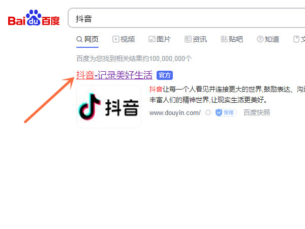 黄秋生事件是怎么回事(黄秋生事件经过)