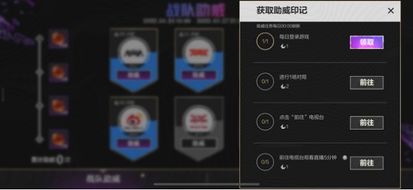 259.tv a8直播app下载