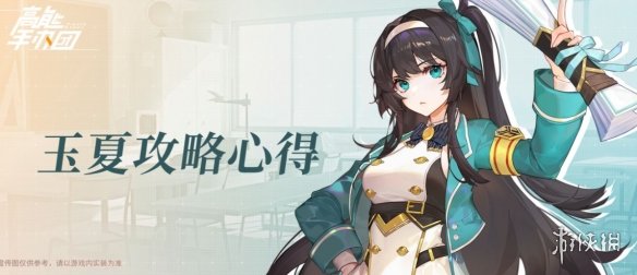 拼多多收货地有疫情商家无法发货的解决办法