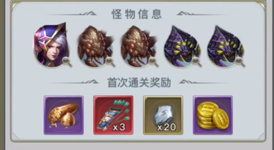 dnf手游韩服加速器推荐