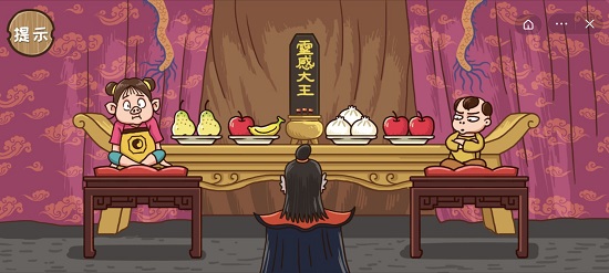 腾讯会议投屏码在哪里找