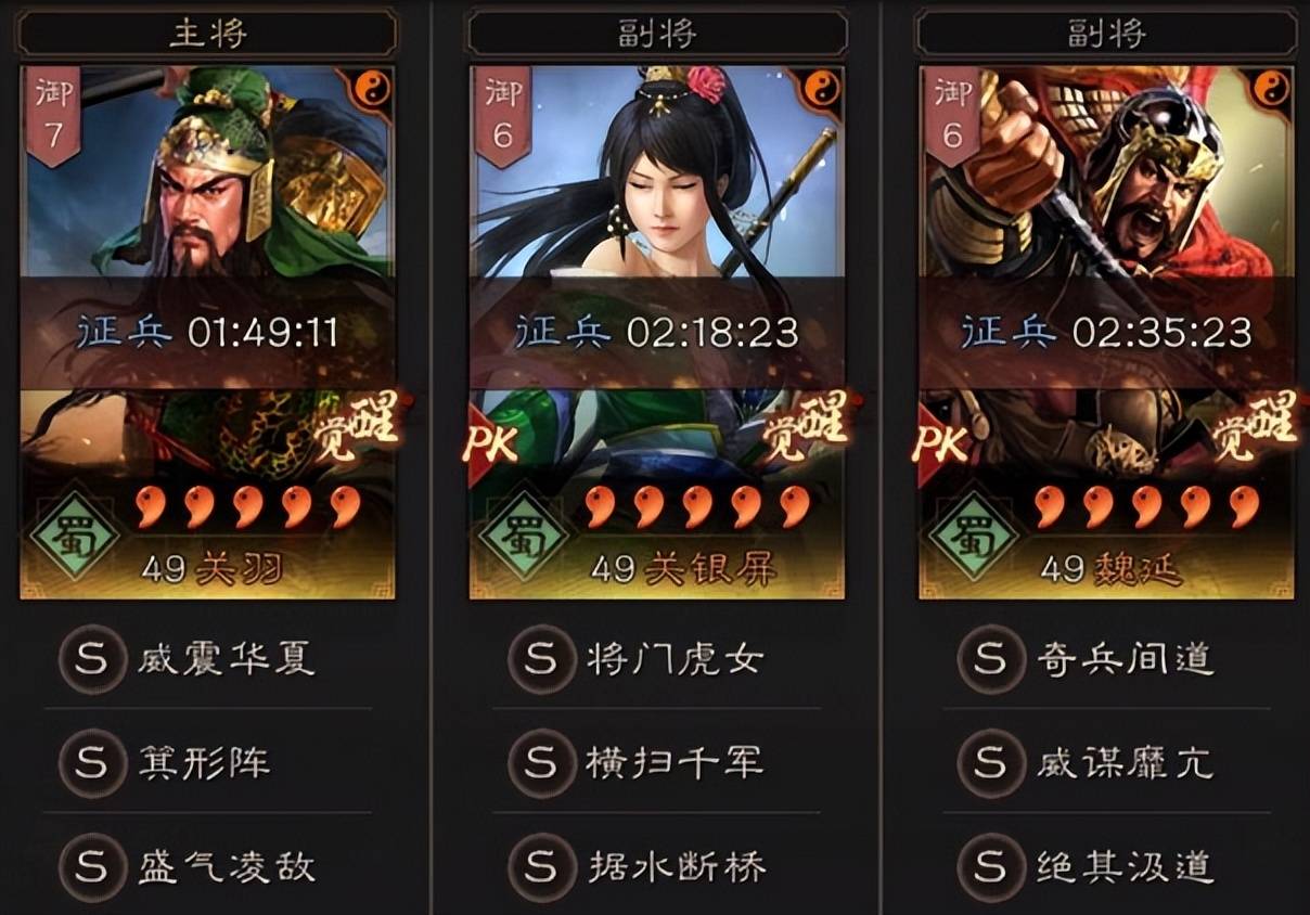 《艾尔登法环》骨灰大盾士兵获得方法介绍