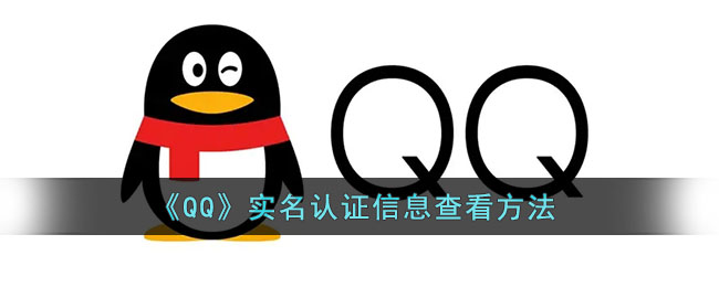 明日方舟号角技能介绍 明日方舟六星重装号角干员技能是什么