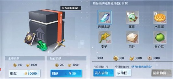 2022《喜马拉雅》会员免费领取