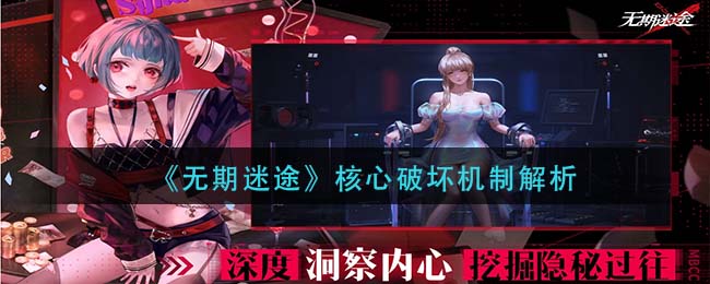 我的世界手游拔刀剑断了怎么办 我的世界拔刀剑修复方法