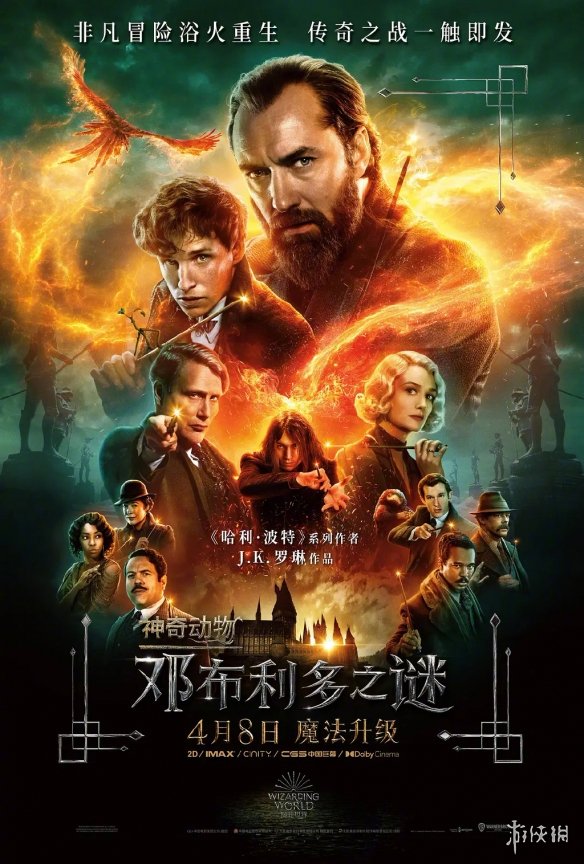 控制中心怎么关闭