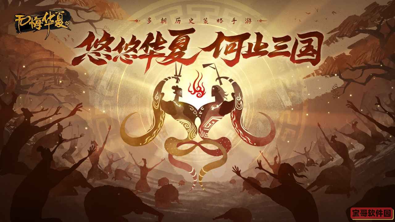 DNF手游锁区怎么回事 DNF手游锁区解决方法