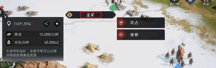 国际庄磊哥裕华高速路事件(石家庄裕华路口磊哥提刀事件)