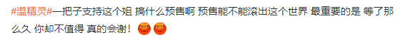 《碧蓝航线》舰娘2022强度排行一览