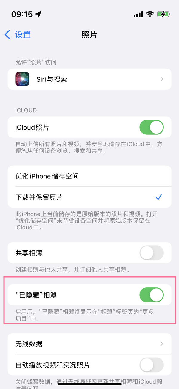 小布助手能不能卸载