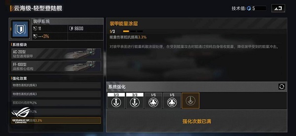 859.T∨玫瑰直播app