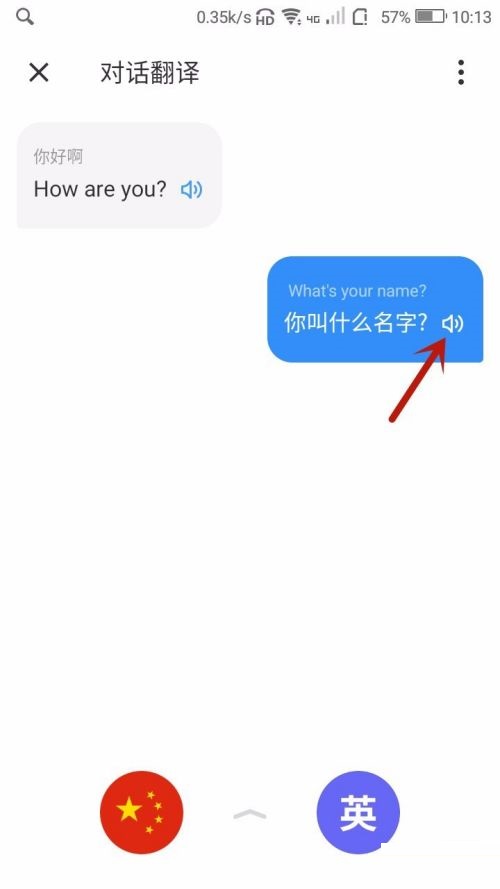 91短视频