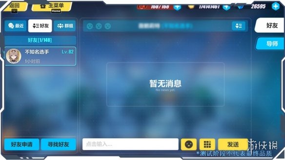 郭曦文演过什么电视(郭曦文真的是演员吗)