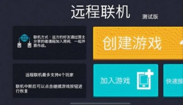 好色先生tv app