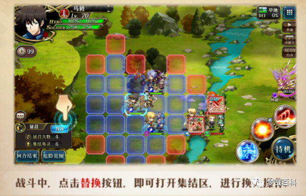 《王者荣耀》无限连商店位置一览