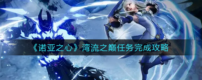 春水堂新版app