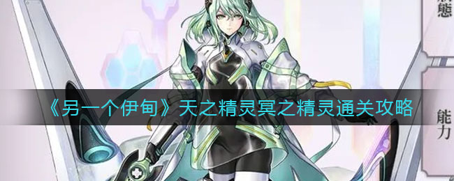 雏姬app