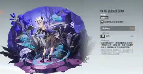 738tv海棠app下载