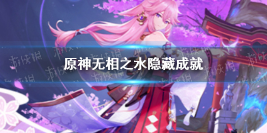 苹果相册最近删除删了还能恢复吗