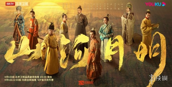 《闲鱼》已下单修改收货地址方法