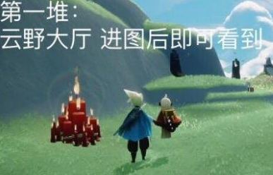 《阴阳师》解救晴明大作战玩法攻略