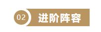 雷柏v500pro灯光设置