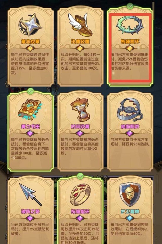 联想m7400pro更换墨粉盒怎么清零