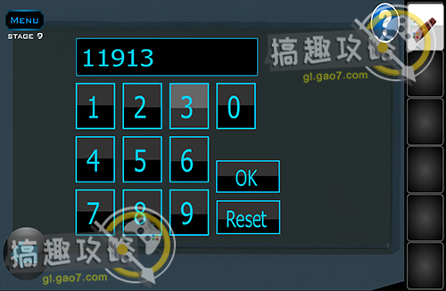 69ml直播app
