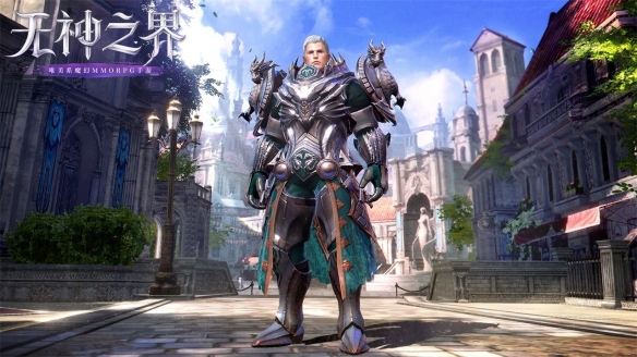 《抖音》企业号关闭方法