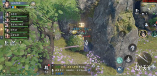 《原神》借助笼状物破坏其余三座磐键任务完成攻略