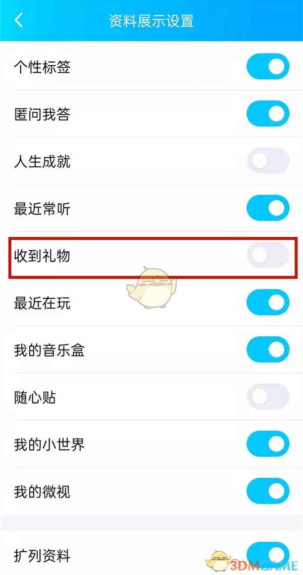 re05cc快猫视频app