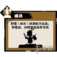 藏精阁破解版
