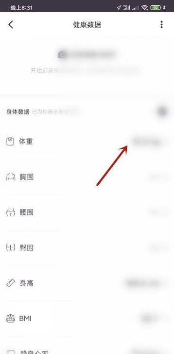 银河相机