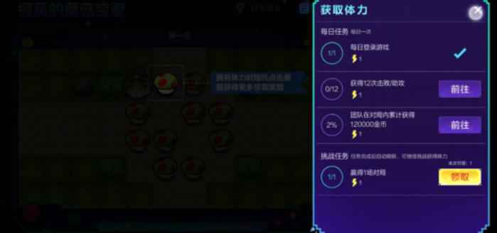 sp.cool下载
