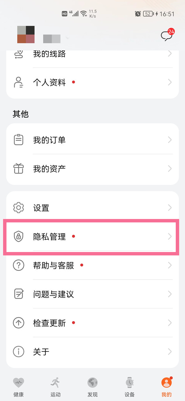 re05cc快猫视频app
