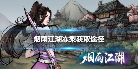 xc9tv新茶app