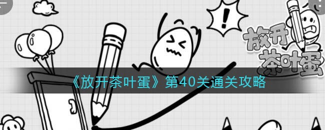 爱租机