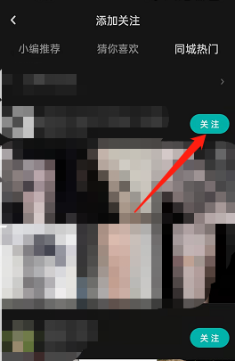 mt.t∨模特直播app