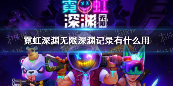 《深空之眼》大国主角色搭配攻略