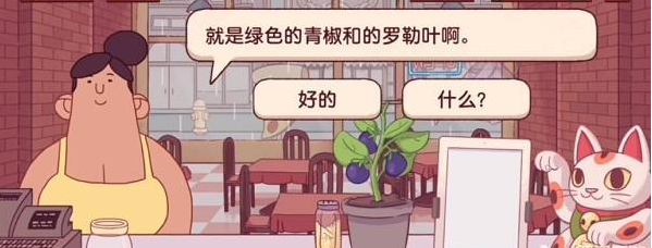 《抖音》口罩挑战不小心漏掉了全身意思解释