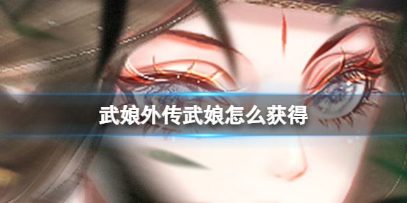 苹果电脑怎么与iPhone隔空投送