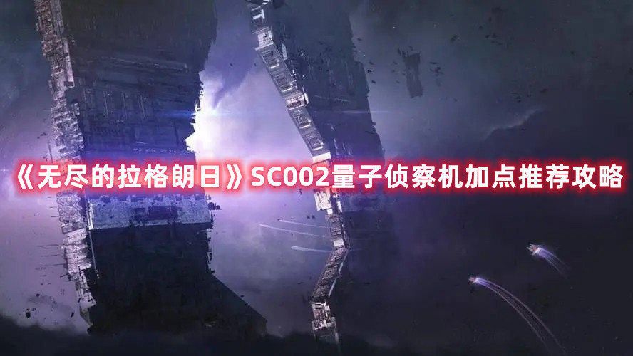 爱租机