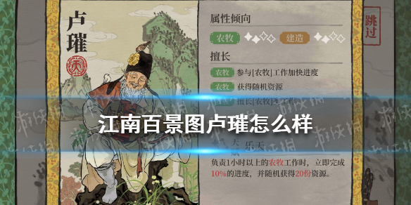 apple watch蓝色框怎么去掉