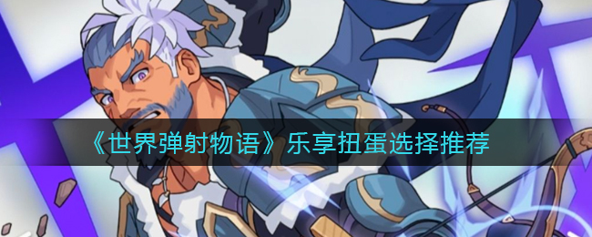 很想某人我最思念的某人我最想见的某人什么歌