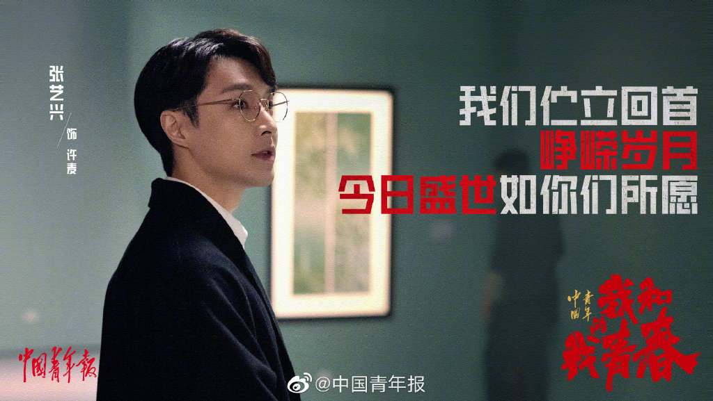 新婚派对免广告