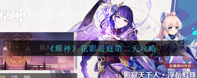 郭曦文演过什么电视(郭曦文真的是演员吗)