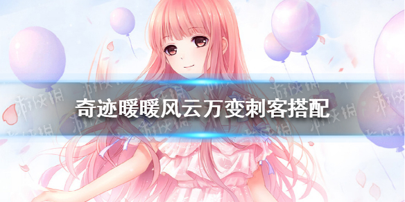 好色先生tv app