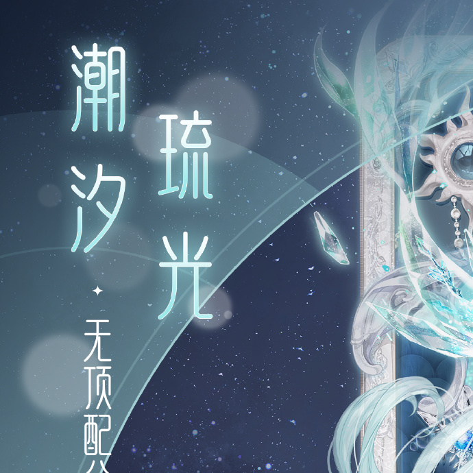 发生什么事了是什么梗